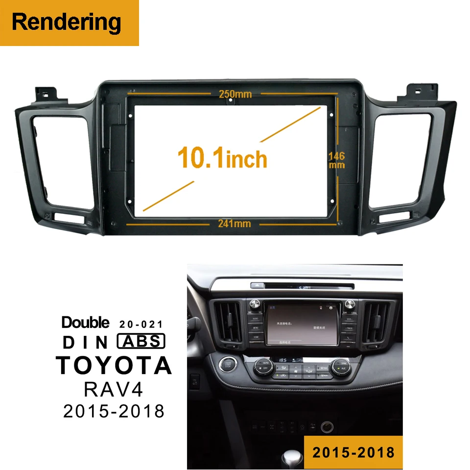 1/2Din Car DVD Only Frame Audio Fitting Adaptor Dash Trim Kits Facia Panel 10.1" For Toyota RAV4 2015-18 Double Din Radio Player
1/2Din Car DVD Only Frame Audio Fitting Adaptor Dash Trim Kits Facia Panel 10.1" For Toyota RAV4 2015-18 Double Din Radio Player