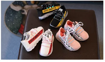 Light children's sports shoes baby soft bottom luminous breathable mesh boys shoes coconut running shoes girls shoes
Light children's sports shoes baby soft bottom luminous breathable mesh boys shoes coconut running shoes girls shoes