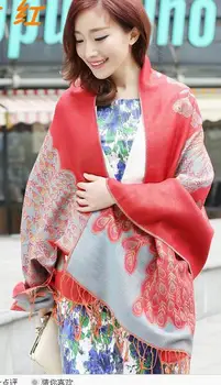 Scarves Yunnan ethnic fashion peacock sided Jin Siti spend big retro fashion scarf shawl 91013
Scarves Yunnan ethnic fashion peacock sided Jin Siti spend big retro fashion scarf shawl 91013