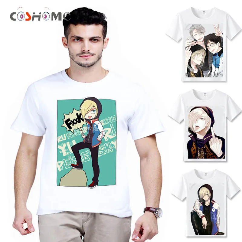 Coshome Yuri On Ice T shirts Yuri Plisetsky Victor Nikiforov Cosplay T-shirts Anime Clothes Men Adult Cotton Short Sleeves Tees
Coshome Yuri On Ice T shirts Yuri Plisetsky Victor Nikiforov Cosplay T-shirts Anime Clothes Men Adult Cotton Short Sleeves Tees