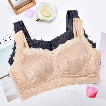 QYSZ Female New Anti-sagging Bra Good Quality M-XXXL Plus Size Demin Lingerie Zip Closure Padded Undergarment
QYSZ Female New Anti-sagging Bra Good Quality M-XXXL Plus Size Demin Lingerie Zip Closure Padded Undergarment