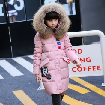 Fashion Girls Down Jackets Winter Thicken Natural Fur Collar Hooded Children Down Coats Outerwear Overcoat Parkas
Fashion Girls Down Jackets Winter Thicken Natural Fur Collar Hooded Children Down Coats Outerwear Overcoat Parkas