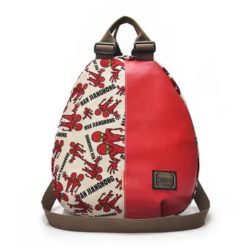 2018 New Korean version of shoulder women's bag cotton with leather leisure travel backpack fashion canvas
2018 New Korean version of shoulder women's bag cotton with leather leisure travel backpack fashion canvas