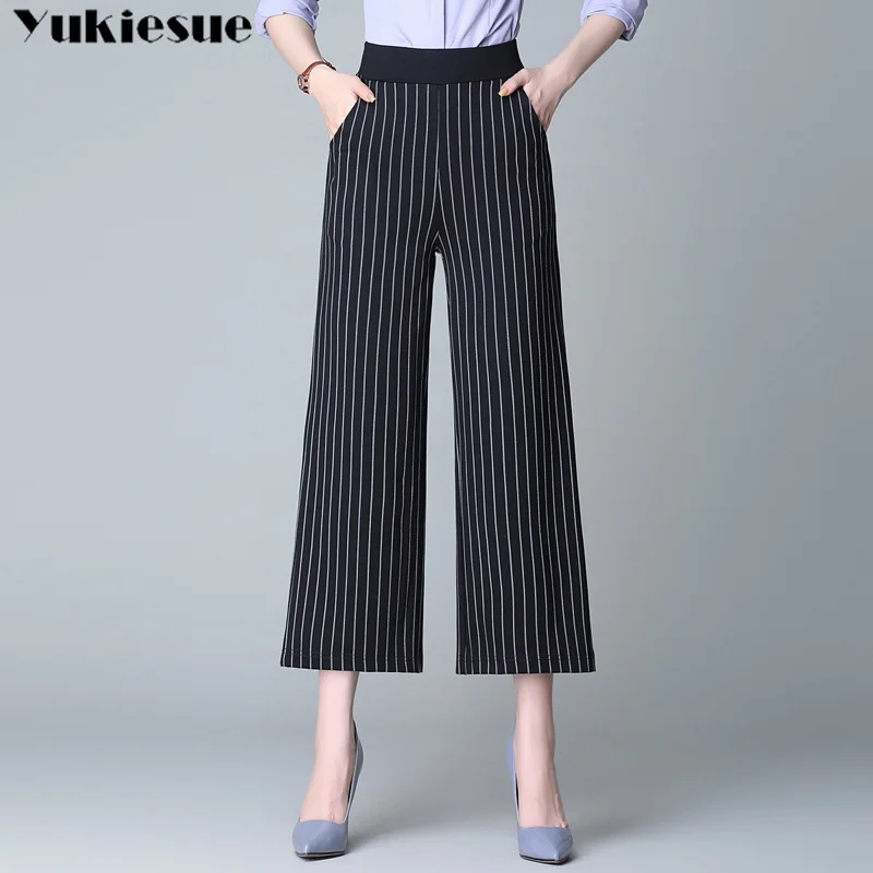 Wide leg pants for women striped printed OL office workwear women's pants capris high waist female trousers laides plus size
Wide leg pants for women striped printed OL office workwear women's pants capris high waist female trousers laides plus size