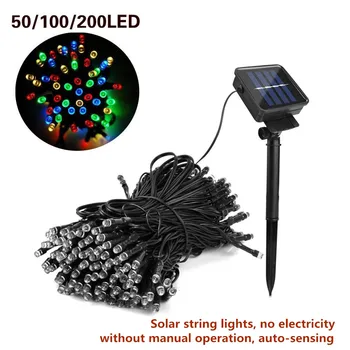 Solar Led String Lights 7M/12M/22M LED Outdoor Solar Lamp Fairy Holiday Christmas Party Garlands Solar Garden Waterproof Lights
Solar Led String Lights 7M/12M/22M LED Outdoor Solar Lamp Fairy Holiday Christmas Party Garlands Solar Garden Waterproof Lights