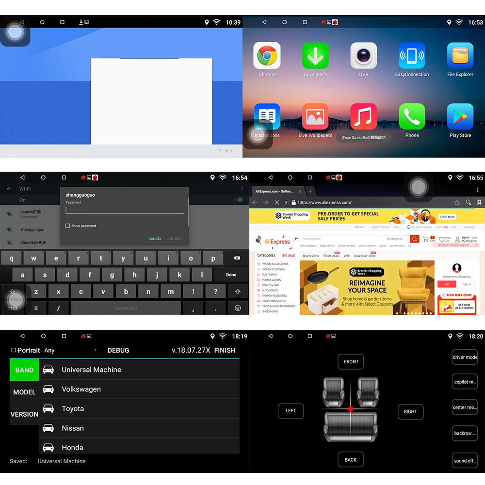 Panlelo Android 7 1 для Chevrolet Cruze Sail Lova Trax Malibu XL 16 Гб ROM музыкальный видео плеер Поддержка DVR