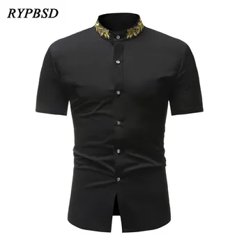 Summer New Vintage Collar Embroidery Gold Tree Leaf Short Sleeve Casual Slim Fit Social Basic Black White Dress Shirts Men Tops
Summer New Vintage Collar Embroidery Gold Tree Leaf Short Sleeve Casual Slim Fit Social Basic Black White Dress Shirts Men Tops