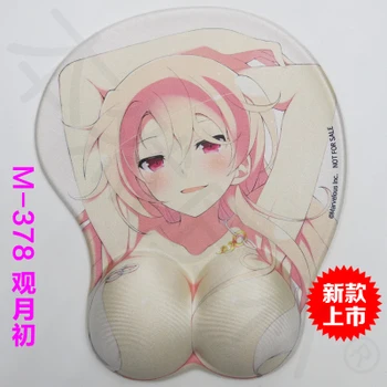 New Japan Anime 3D Mouse Pad comic Girl Soft Big Butt Breast Cosplay Japanese Animation Natural environment protection Cosplay
New Japan Anime 3D Mouse Pad comic Girl Soft Big Butt Breast Cosplay Japanese Animation Natural environment protection Cosplay