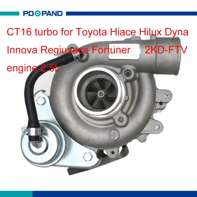 turbo kit CT16 turbo charger part for Toyota Hiace Hilux Dyna Regiusace Fortuner 2.5L 2KD-FTV engine 17201-0L030 17201-30120
turbo kit CT16 turbo charger part for Toyota Hiace Hilux Dyna Regiusace Fortuner 2.5L 2KD-FTV engine 17201-0L030 17201-30120