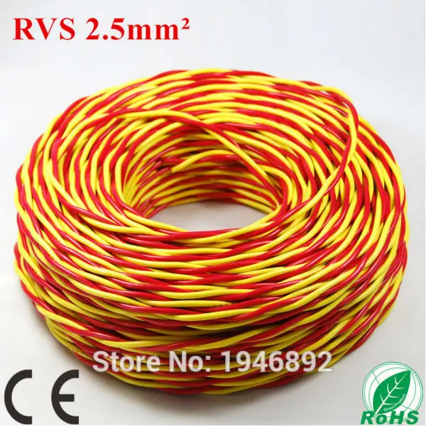 Whole Roll 100M ZR RVS-2*2.5mm Square Red and Yellow Strands Twisted Pair Lamp line Copper CE & RoHS Electronic Wire Conductor
Whole Roll 100M ZR RVS-2*2.5mm Square Red and Yellow Strands Twisted Pair Lamp line Copper CE & RoHS Electronic Wire Conductor