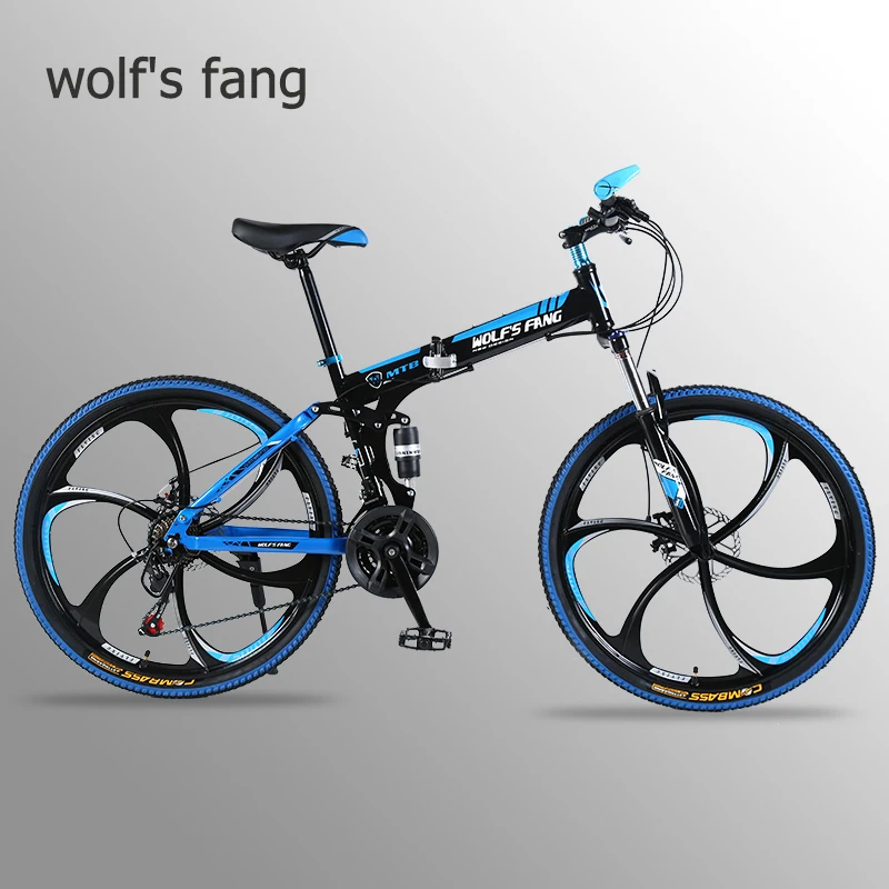 

Youma 24 speed 26 inch folding mountain bike two-disc brakes damping bike student male women's bike snow road simple bike