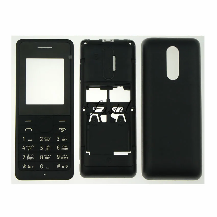 Nokia 107 housing 4