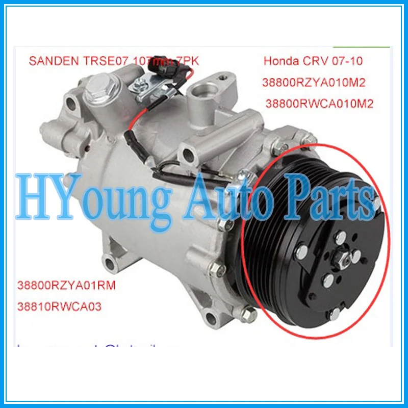 Автозапчасти ac Компрессор сцепления для Honda CRV 07-11 38800RZYA010M2 SD TRSE07 107 мм 7PK
Автозапчасти ac Компрессор сцепления для Honda CRV 07-11 38800RZYA010M2 SD TRSE07 107 мм 7PK