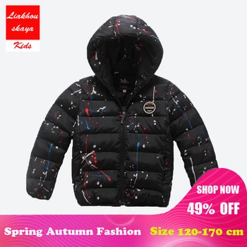 Liakhouskaya Kids Parka Outerwear Children Winter Jackets Duck Down Jacket For Boys Autumn Warm Hooded Long Sleeve Baby Toddler
Liakhouskaya Kids Parka Outerwear Children Winter Jackets Duck Down Jacket For Boys Autumn Warm Hooded Long Sleeve Baby Toddler