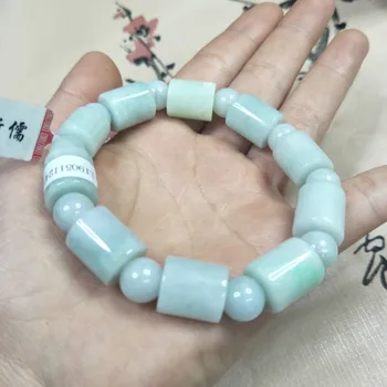 Zheru Jewelry Pure Natural Burmese Jade Jade Carved Green Two-tone Good Fortune Bracelet Men and Women Bracelet A Class A Nation
Zheru Jewelry Pure Natural Burmese Jade Jade Carved Green Two-tone Good Fortune Bracelet Men and Women Bracelet A Class A Nation