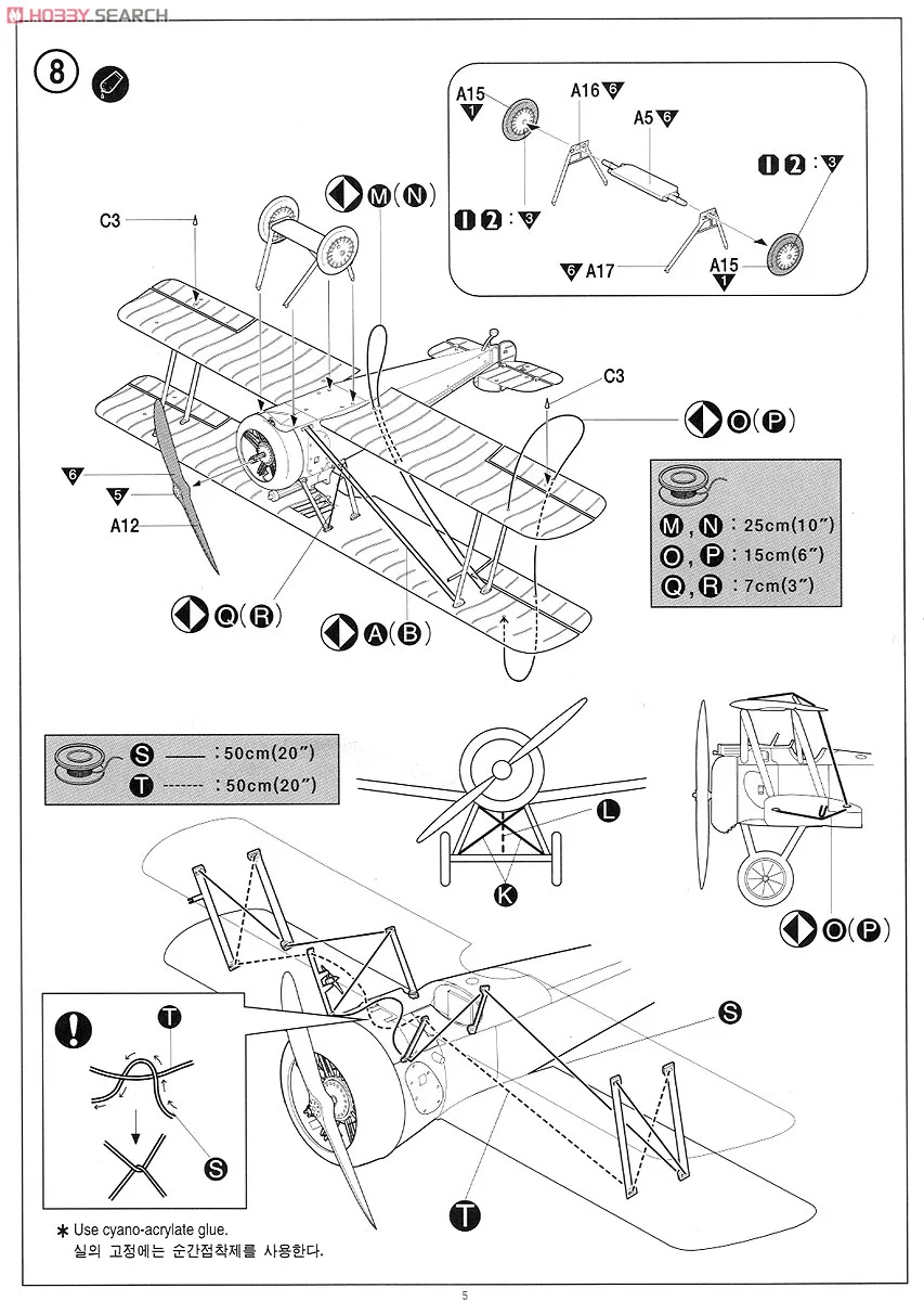 aeProduct.getSubject()