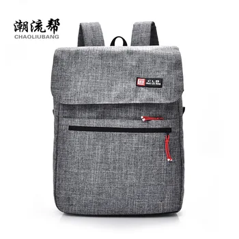 USB rechargeable backpack Korean college student schoolbag men Oxford cloth computer bag casual backpack a generation of hair
USB rechargeable backpack Korean college student schoolbag men Oxford cloth computer bag casual backpack a generation of hair