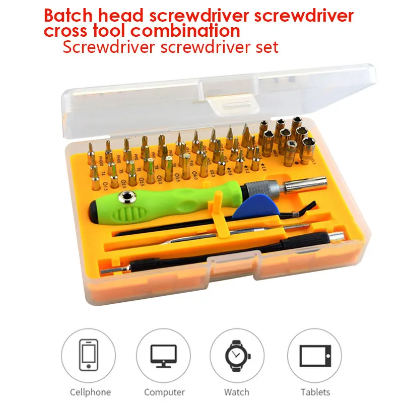 Yellow 42 in 1 Multi Function Screwdriver Repair Tool Electrician Portable Durable Practical Hand Operated Tools
Yellow 42 in 1 Multi Function Screwdriver Repair Tool Electrician Portable Durable Practical Hand Operated Tools