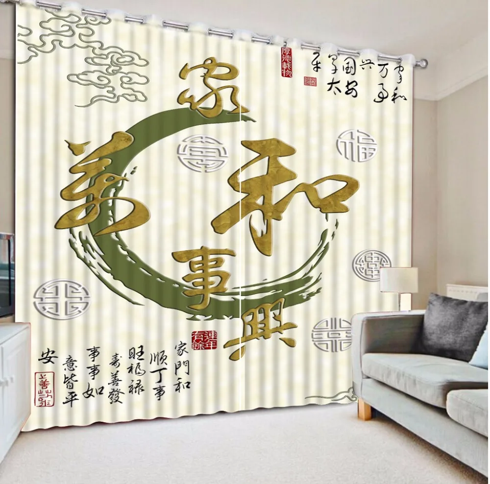 Creative 3D Curtains For Living Room flower Printing Curtains Blackout Sofa Office Home Hotel Window Curtain Decor
Creative 3D Curtains For Living Room flower Printing Curtains Blackout Sofa Office Home Hotel Window Curtain Decor