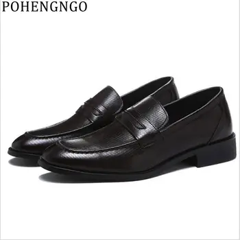 2019 Man Leather Shoes Fashion office Shoes adult Casual Wedding Party Wingtip Dress Shoes Breathable Oxford flat Loafer Shoes
2019 Man Leather Shoes Fashion office Shoes adult Casual Wedding Party Wingtip Dress Shoes Breathable Oxford flat Loafer Shoes