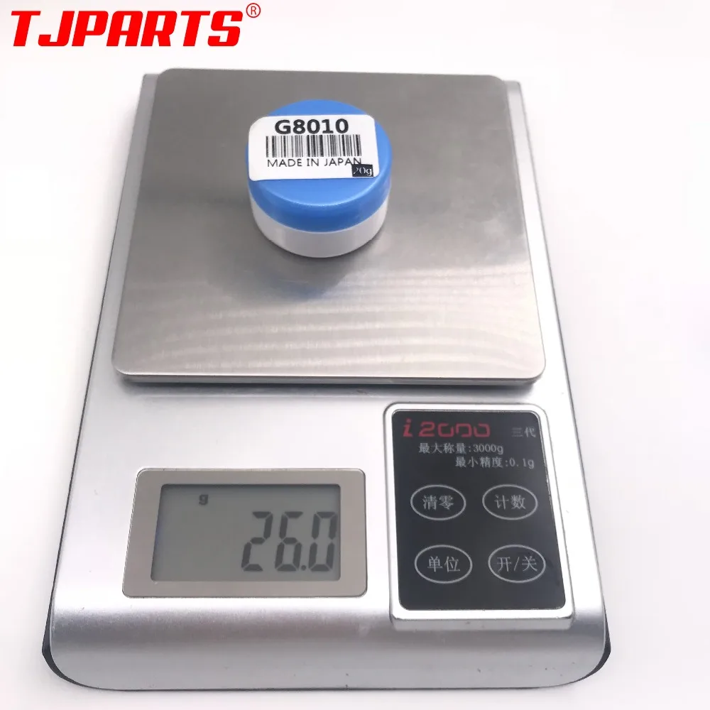 G8010 (10)