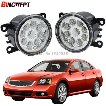 2PCS High bright Car-styling 9pieces white yellow LED Fog Lights 90mm 12V H11 For Mitsubishi Galant DJ_ ED_ EF_ Saloon 2003-2007
2PCS High bright Car-styling 9pieces white yellow LED Fog Lights 90mm 12V H11 For Mitsubishi Galant DJ_ ED_ EF_ Saloon 2003-2007