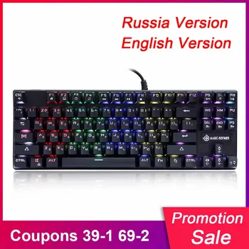 Magic-Refiner 1506 Mechanical Gaming Keyboard USB Wired RGB Backlight Blue Switch 87 Keys For Gamer Office Russian Version
Magic-Refiner 1506 Mechanical Gaming Keyboard USB Wired RGB Backlight Blue Switch 87 Keys For Gamer Office Russian Version