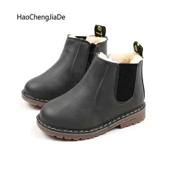 Winter Children's Shoes Girls Warm fur Boots Leather Boys Boots Fashion Kids Boots High-quality Children's snow boots Size 21-36
Winter Children's Shoes Girls Warm fur Boots Leather Boys Boots Fashion Kids Boots High-quality Children's snow boots Size 21-36
