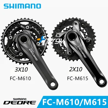 SHIMANO DEORE FC-M610 mountain bike crank set aluminum alloy crank sprocket 42-32-24T MTB tooth plate including BB axis
SHIMANO DEORE FC-M610 mountain bike crank set aluminum alloy crank sprocket 42-32-24T MTB tooth plate including BB axis