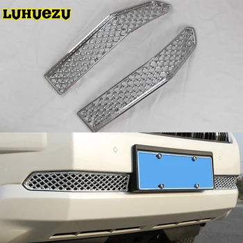 ABS Car Insect Screening Mesh Front Lower Grille For Toyota Land Cruiser Prado 150 2018 FJ150 Accessories
ABS Car Insect Screening Mesh Front Lower Grille For Toyota Land Cruiser Prado 150 2018 FJ150 Accessories