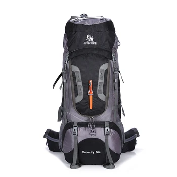 80L Outdoor Camping Hiking Trekking Backpack Waterproof Nylon Life Whistle Mountaineers Sports Bags Hunting Large Size Luggage
80L Outdoor Camping Hiking Trekking Backpack Waterproof Nylon Life Whistle Mountaineers Sports Bags Hunting Large Size Luggage