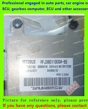 For car engine computer/MT20U MT20U2 MT22 ECU/Electronic Control Unit/Car PC/ Hafei 28228792 HFJ3601100DA-B5
For car engine computer/MT20U MT20U2 MT22 ECU/Electronic Control Unit/Car PC/ Hafei 28228792 HFJ3601100DA-B5