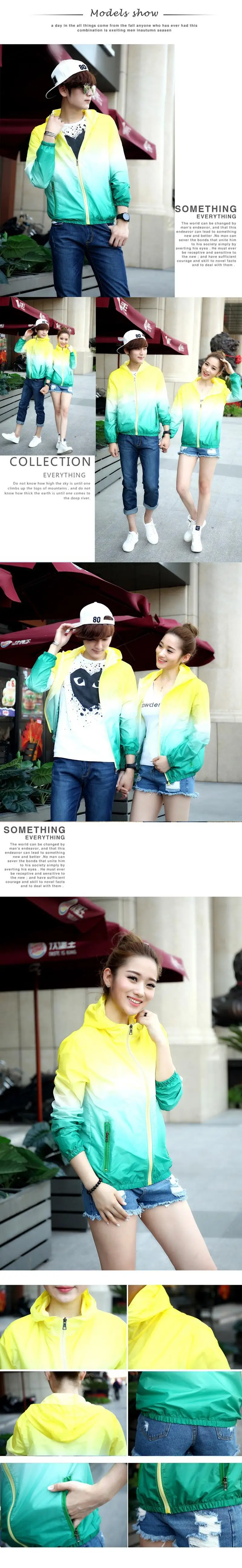 17 Summer Jacket Women Europe And The United States Blouson Femme Ultraviolet Jacket Large Size Sun Lovers Coat Windbreaker 4