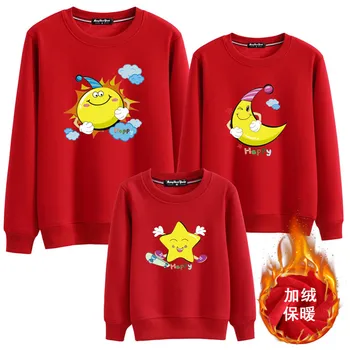 Family Matching Clothes Outfits 2018 Autumn Winter New Kids & Adult SweatShirt Cotton Family Pajamas Clothes
Family Matching Clothes Outfits 2018 Autumn Winter New Kids & Adult SweatShirt Cotton Family Pajamas Clothes