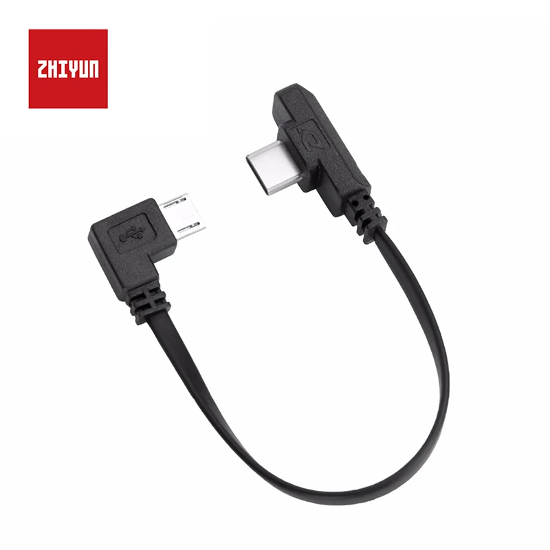 Zhiyun Type C Charging Cable for Smooth 4/Smooth 3/Smooth Q Apply to Huawei P10 Samsung Galaxy S9/S9 Plus Mi6 Redmi Note 4X
Zhiyun Type C Charging Cable for Smooth 4/Smooth 3/Smooth Q Apply to Huawei P10 Samsung Galaxy S9/S9 Plus Mi6 Redmi Note 4X