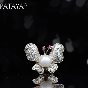PATAYA New Arrivals White Natural Pearls 585 Rose Gold Jewelry For Women Irregular Butterfly Shape Rose Red Antennae Brooches
PATAYA New Arrivals White Natural Pearls 585 Rose Gold Jewelry For Women Irregular Butterfly Shape Rose Red Antennae Brooches