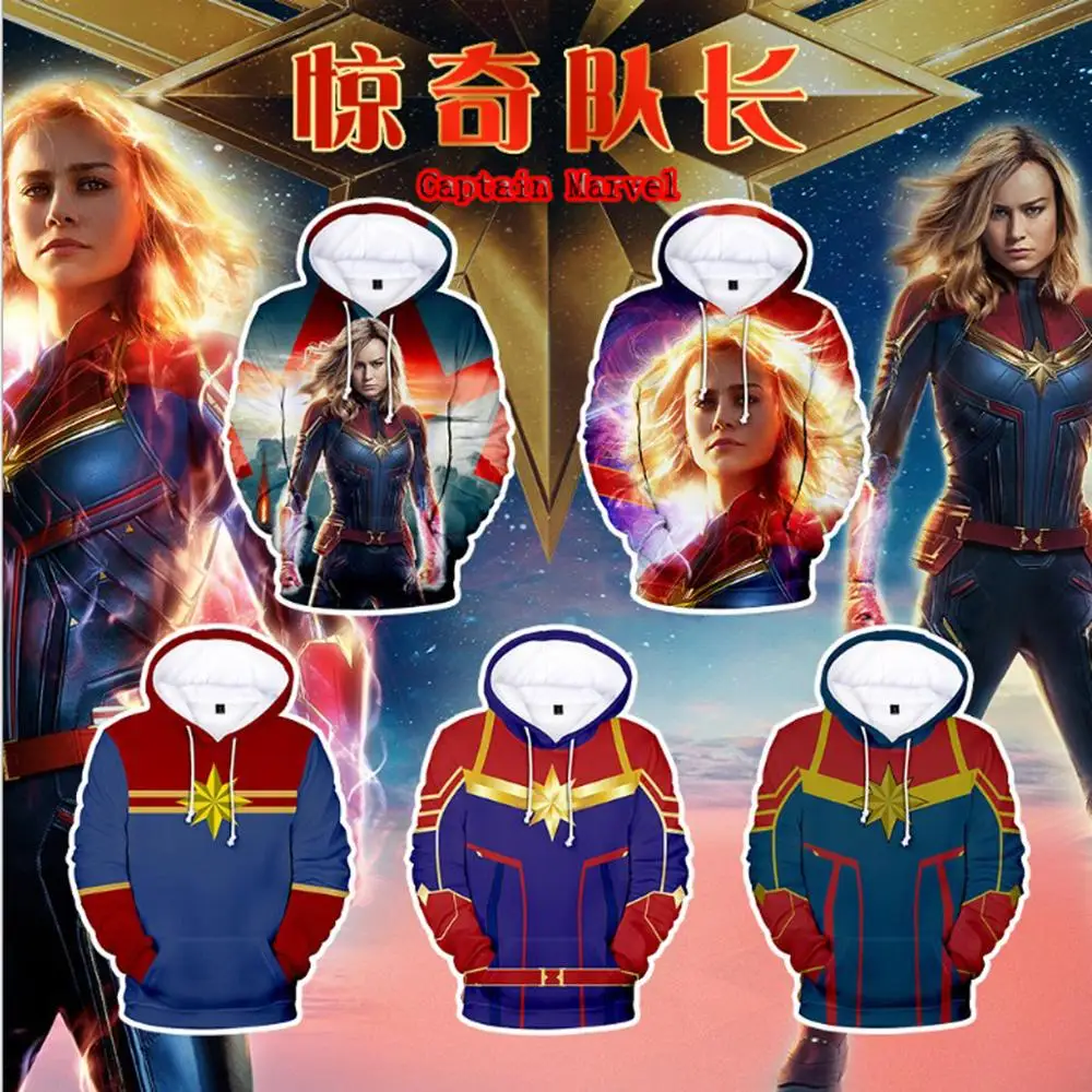 3D Printed Hoodies The Avengers 4 Endgame Captain Marvel Hooded Jacket Sweatshirt 
3D Printed Hoodies The Avengers 4 Endgame Captain Marvel Hooded Jacket Sweatshirt