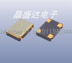 17.7344 м мГц OSC 5070 7050 5 * 7 мм x | Электронные компоненты и принадлежности