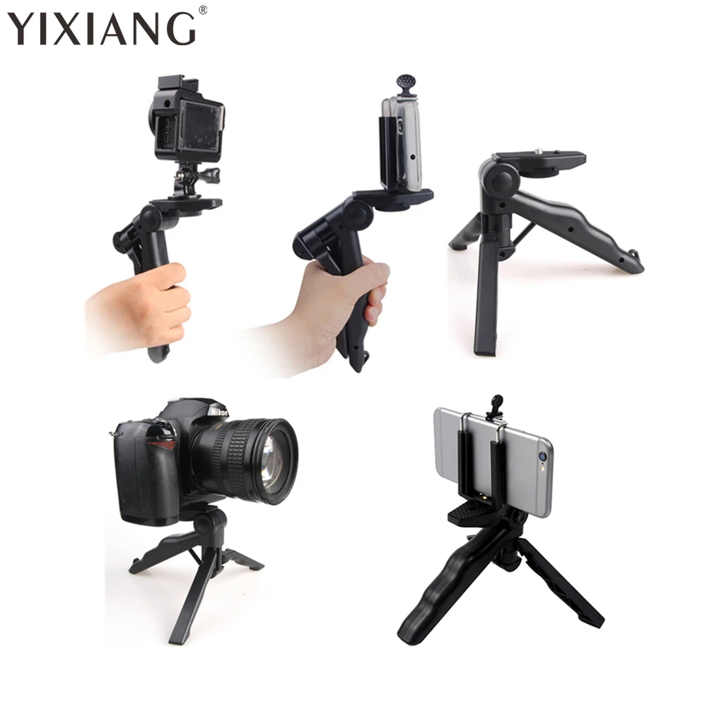 YIXIANG Mini Tripod 75" Rotation Desktop & Handle Stabilizer For Mobile Phone Camera With Cell Phone Holder and Tripod Adapter
YIXIANG Mini Tripod 75" Rotation Desktop & Handle Stabilizer For Mobile Phone Camera With Cell Phone Holder and Tripod Adapter