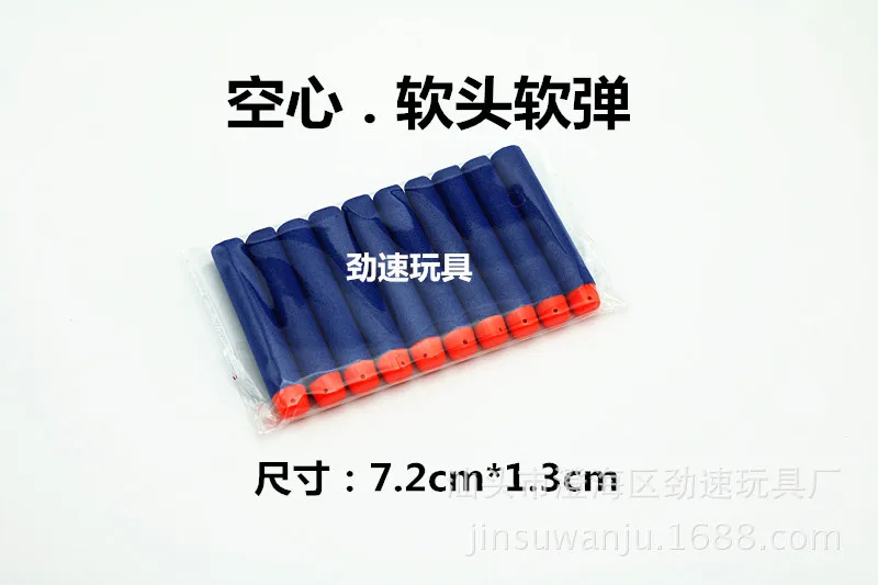 100 rounds 7.2cm Toy Gun Universal Type EVA Elite Bullet Foam Soft Bullet Children's Toys Multiple Color Options Holiday Gifts
100 rounds 7.2cm Toy Gun Universal Type EVA Elite Bullet Foam Soft Bullet Children's Toys Multiple Color Options Holiday Gifts