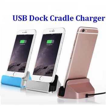 300pc USB Type c Type-C Micro 8 pin Sync Data USB Dock Cradle Charger Stand Station Charging For Samsung S9 huawei iphone xiaomi
300pc USB Type c Type-C Micro 8 pin Sync Data USB Dock Cradle Charger Stand Station Charging For Samsung S9 huawei iphone xiaomi