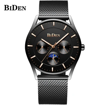 BIDEN Brand Luxury Men Watch Calendar Steel Business Quartz Wristwatch Luminous Male Military Watches Sport Reloj Hombre Relogio
BIDEN Brand Luxury Men Watch Calendar Steel Business Quartz Wristwatch Luminous Male Military Watches Sport Reloj Hombre Relogio