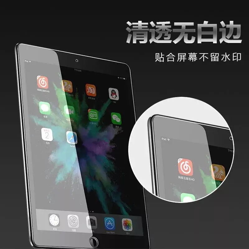 9H Anti-Scrach Tempered glass film for iPad 2017 2018 9.7 inch for iPad pro 10.5 pro 12.9 Mini 1234 100pcs/lot Free shipping
9H Anti-Scrach Tempered glass film for iPad 2017 2018 9.7 inch for iPad pro 10.5 pro 12.9 Mini 1234 100pcs/lot Free shipping