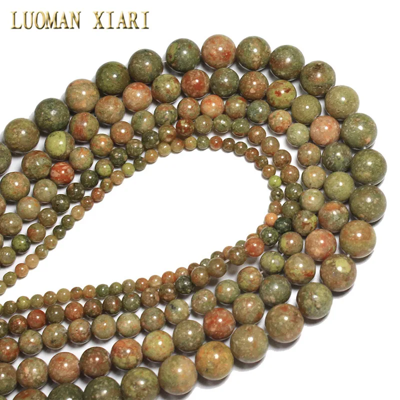 Natural Stone Round Beads Wholesale China Unakite For Jewelry Making DIY Bracelet Necklace Material 4/6/8/10/12 mm Strand 15''
Natural Stone Round Beads Wholesale China Unakite For Jewelry Making DIY Bracelet Necklace Material 4/6/8/10/12 mm Strand 15''