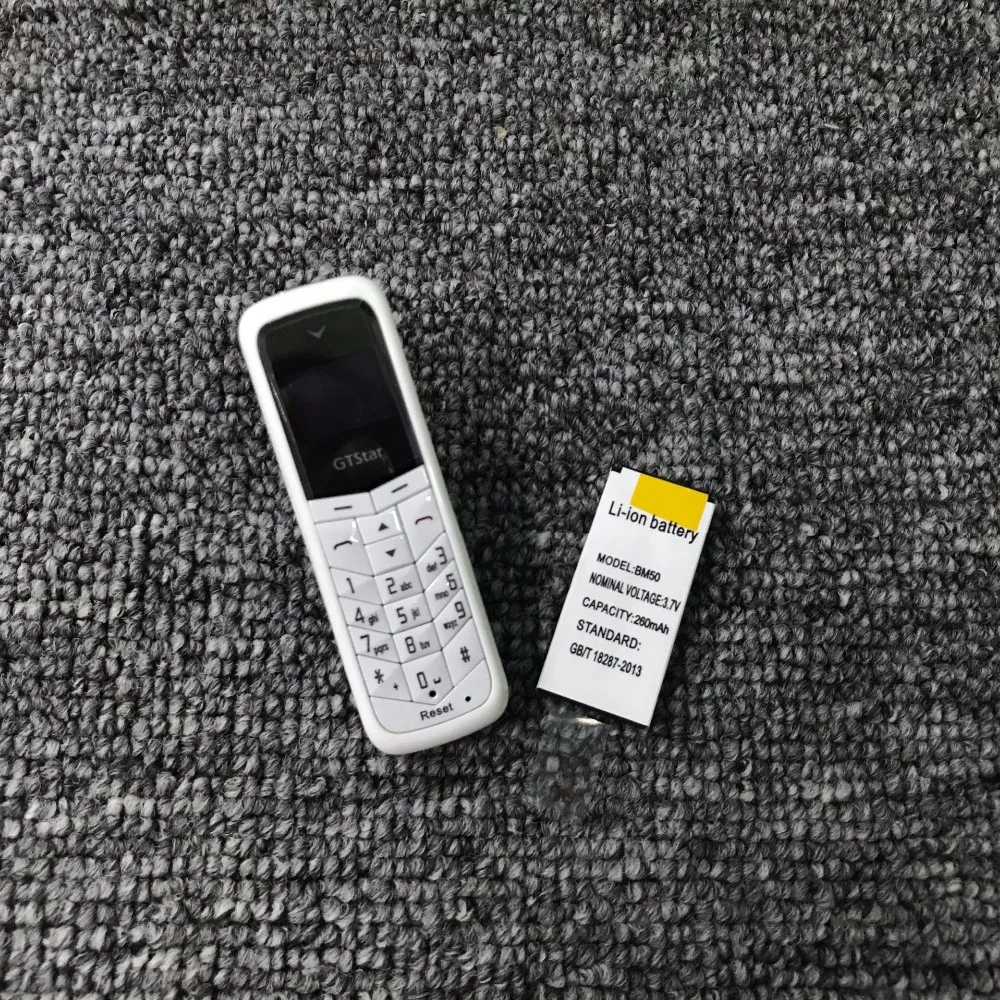 8726471679_1190828208