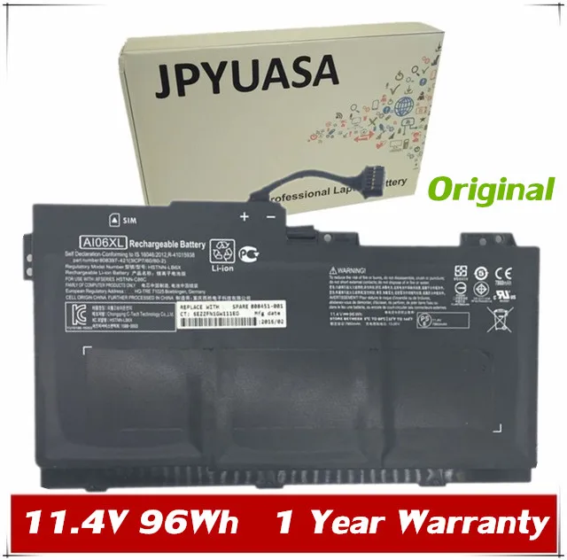 7xinbox 11,4 V 8420mAh оригинальный AI06XL Аккумулятор для ноутбука HP ZBook 17 G3 HSTNN-LB6 808397-421 808451-001 808451-002 HSTNN-C86C
7xinbox 11,4 V 8420mAh оригинальный AI06XL Аккумулятор для ноутбука HP ZBook 17 G3 HSTNN-LB6 808397-421 808451-001 808451-002 HSTNN-C86C