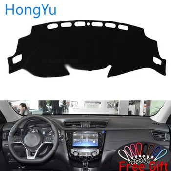 For nissan x-trail T32 2014-2019 Interior Accessories Auto Car Dashboard Cover Dash Mat Board Pad Carpet Dashmat Anti-UV Mats
For nissan x-trail T32 2014-2019 Interior Accessories Auto Car Dashboard Cover Dash Mat Board Pad Carpet Dashmat Anti-UV Mats