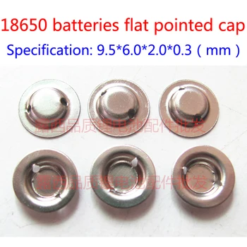 18650 lithium battery anode steel welding cap can be pointed cap 18650 batteries instead of flat pointed hat
18650 lithium battery anode steel welding cap can be pointed cap 18650 batteries instead of flat pointed hat