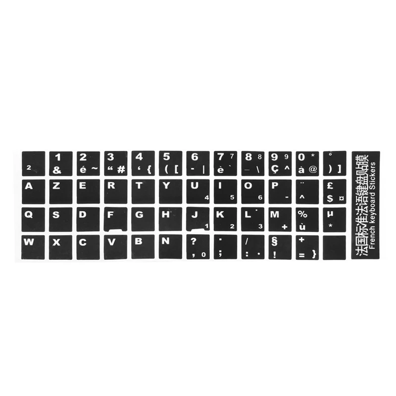 White Letters French Azerty Keyboard Sticker Cover Black for Laptop PC