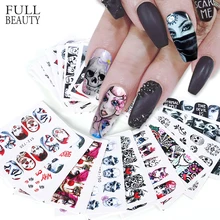 24 pièces Cool Halloween Curseurs Nail Art Autocollants bricolage Tatouages Temporaires D'eau De Clown Crâne Conceptions pour Manucure Autocollants CHSTZ731-755(China)